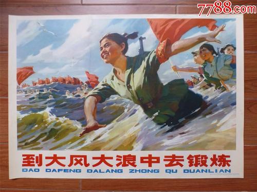 圣保罗学院毕业证办理